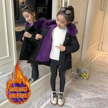 Kislány kabátok Gyermek meleg vastagkabátok Tini plusz bársony felsőruházat 2023 téli gyerekkapucnis cipzáras szélálló kabát