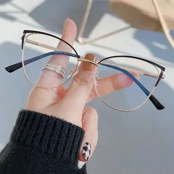 Kék sugár blokkoló kékfény-gátló szemüvegek Ultrakönnyű fém négyzet alakú szemüvegek Szemvédelem Optikai szemüveg Szemüvegiroda