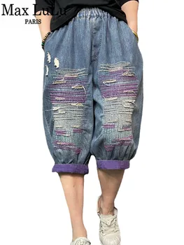 Max LuLu 2023 Streetwear Női nyári divat laza szakadt farmer női alkalmi vintage luxus farmer nadrág Punk Harem nadrág