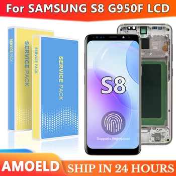 OLED S8 LCD kerettel SAMSUNG S8 G950, G950F, SM-G950FD LCD kijelzőhöz Érintőképernyős digitalizáló szerelvény cseréje