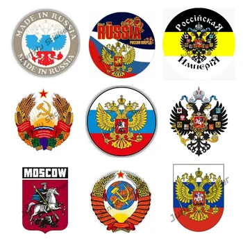 Orosz Föderáció Moszkva Eagle embléma vinil matrica Orosz kétfejű sas zászló matrica vízálló matrica Autó dekoráció KK13cm