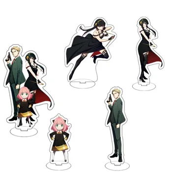 SPY X FAMILY Anime karakter Anya Yor Loid akril animációs állvány Figiures 15cm állvány Kawaii kiegészítők lányoknak Ajándékok