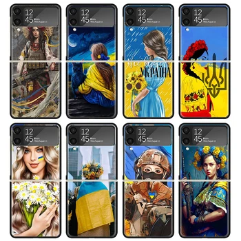 Ukrajna ukrán lánytok Samsung Galaxy Z Flip 4 5 3 Flip5 Flip4 5G kemény telefon tok Flip3 osztott összecsukható fekete műanyag