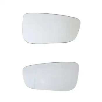 Visszapillantó tükörüveg fűtési funkció G30 2016+ Fehér