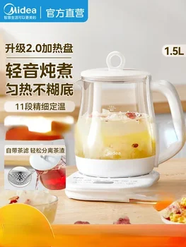 Vízforraló háztartási állandó hőmérsékletű elektromos vízforraló automatikus hőtartósító tea speciális egészségkanna teáskanna. 220V