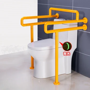 WC WC széf akadálymentes kapaszkodók mozgáskorlátozottak számára WC fürdőszoba WC WC ülésmagasító állvány