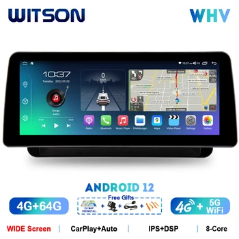 WITSON 12.3'' SZÉLES KÉPERNYŐ Android 12 autós videolejátszó Rádió sztereó NISSAN patadákhoz NISSAN Micra fejegység GPS média autójáték