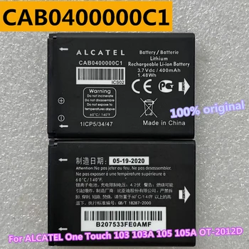 Új CAB22B0000C1 CAB22D0000C1 CAB3010010C1 akkumulátor ALCATEL One Touch 2012D 2010D 2010X 2012D 2051D CA356 665 OT-2010 OT-665